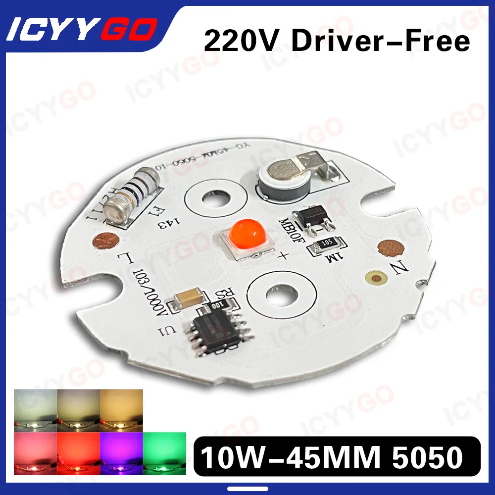 220V 10W White Light Warm Light Red Light Green Light Blue Light 5050 SMD LED Lamp Bead Light Source 45MM Suitable For DIY