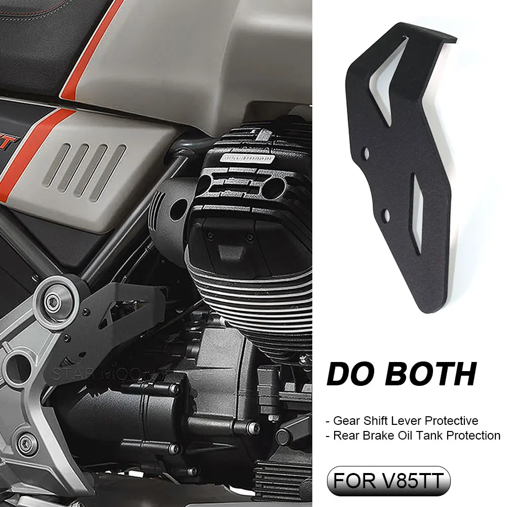

Motorcycle Rear Brake Oil Tank For MOTO GUZZI V85TT V85 TT 2019 - 2022 Protection Cover Gear Shift Lever Protective Guard