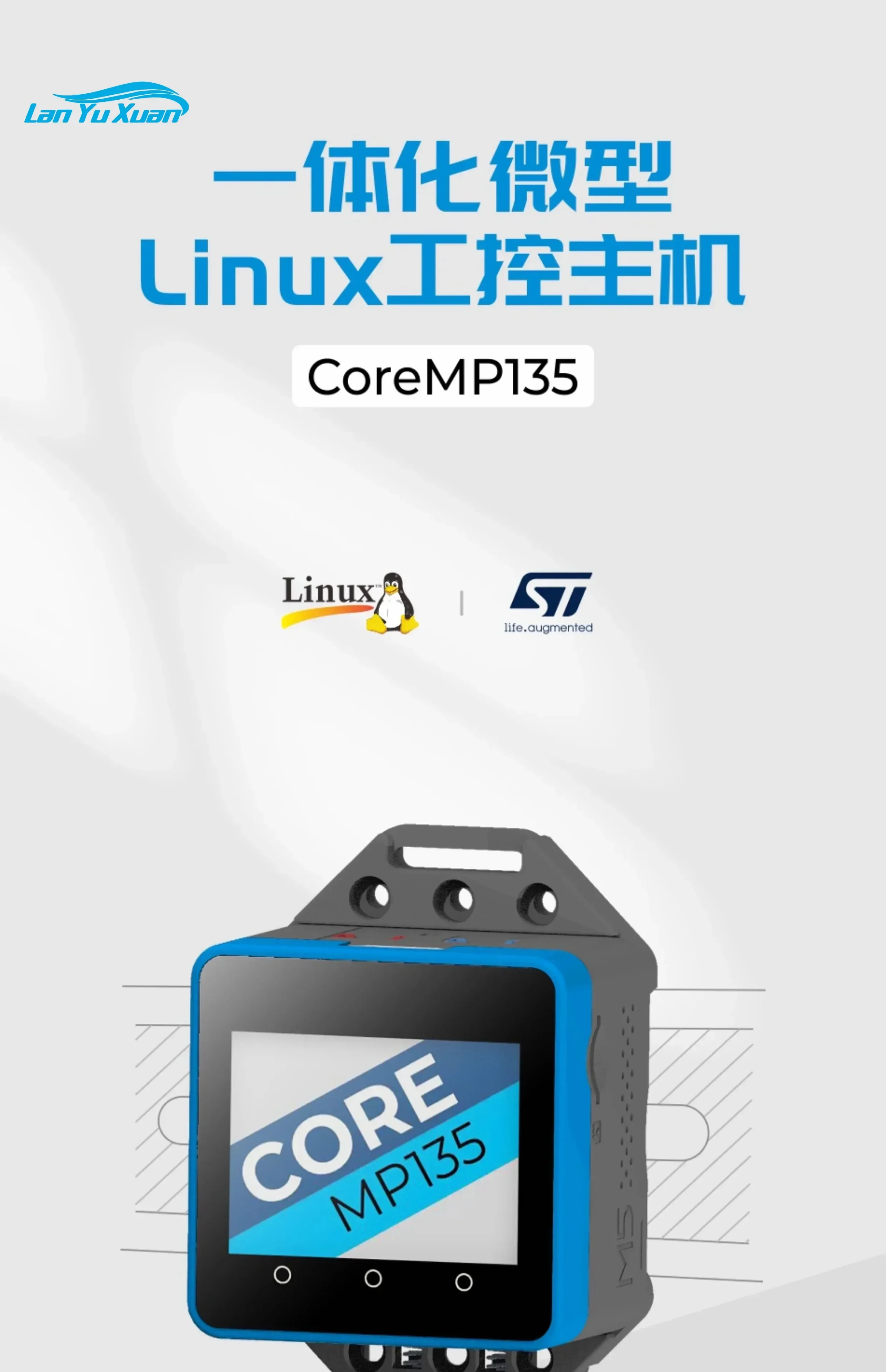 Offizieller M5Stack CORE MP135 Integrierter Micro Linux Industrial Control Host STM32MP135D