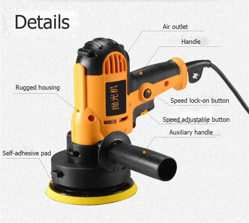 EAFC 3700R Car Polisher Machine Electric Auto Polishing Machine Adjustable Speed Sanding WaxingTools With Sponge Pads Polisher