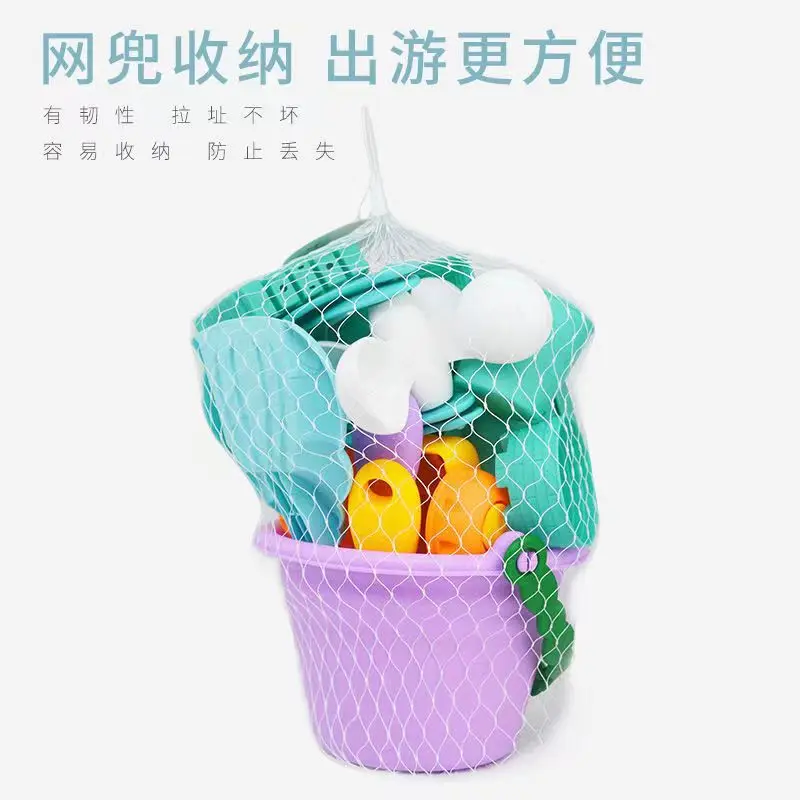 Children Beach Toys 18 Pcs Kit Baby Summer Digging Sand Tool with Shovel Water Game Play Outdoor Toy Set Sandbox for Boys Girls