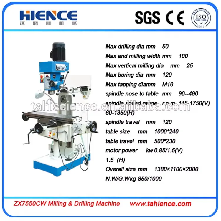 Universal Mini And Vertical Milg Hine ZX7550CW