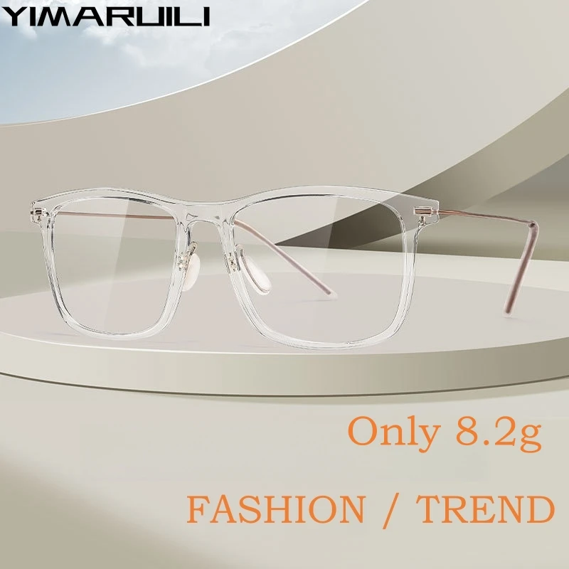 

YIMARUILI Fashion Ultra-Light TR90 Transparent Eyewear Retro Square Alloy Optical Prescription Glasses Frame Men and Women 999