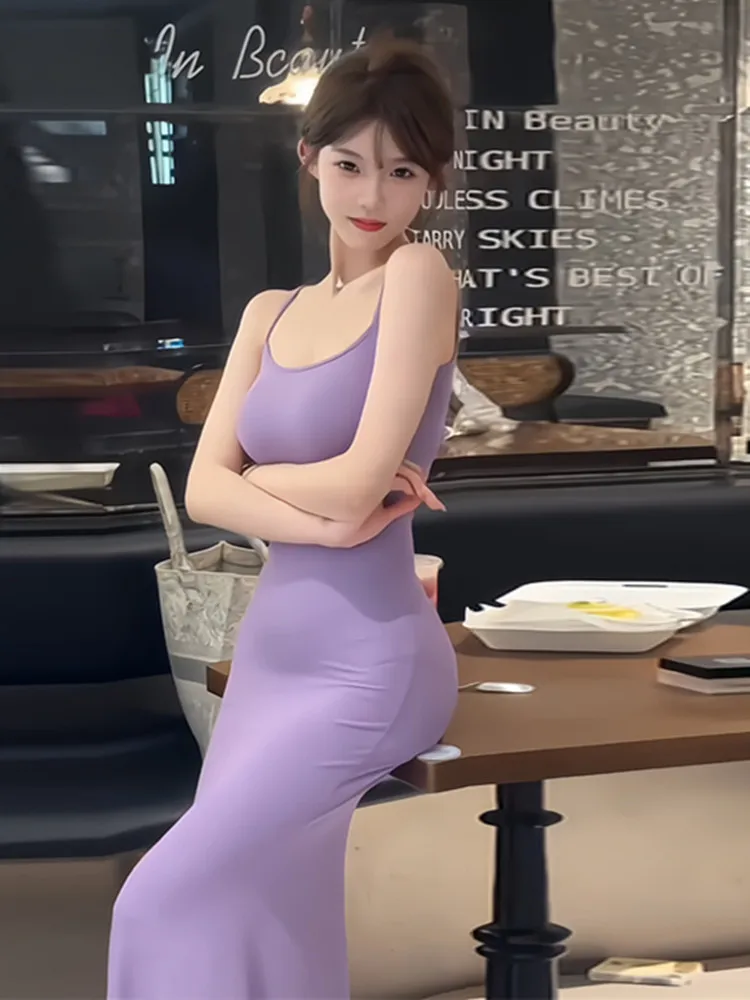 

Sexy Purple Strapless Dress Women's Summer Slim Fit Waist Cinching Bodycon Long Skirt Korean Style Commute Fashion plus Size