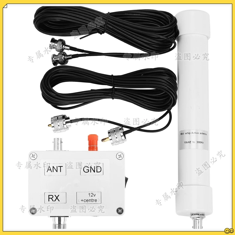 Active Antenna 10Kh… - image