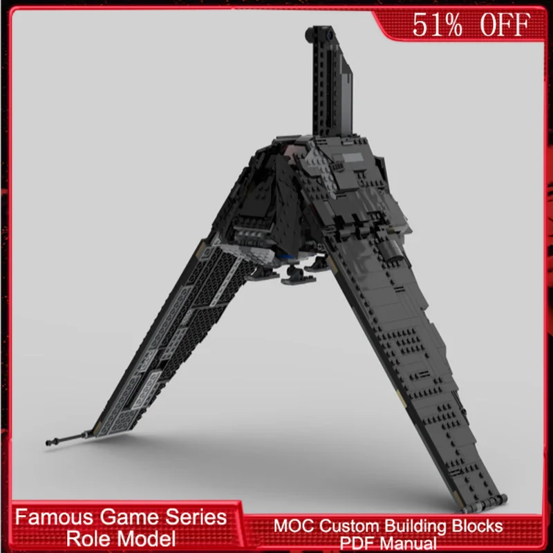 

Набор для сборки 755 деталей: Космический шаттл Командира (75336) MOC, модульный конструктор, простая DIY-игрушка для детей, рождественский подарок