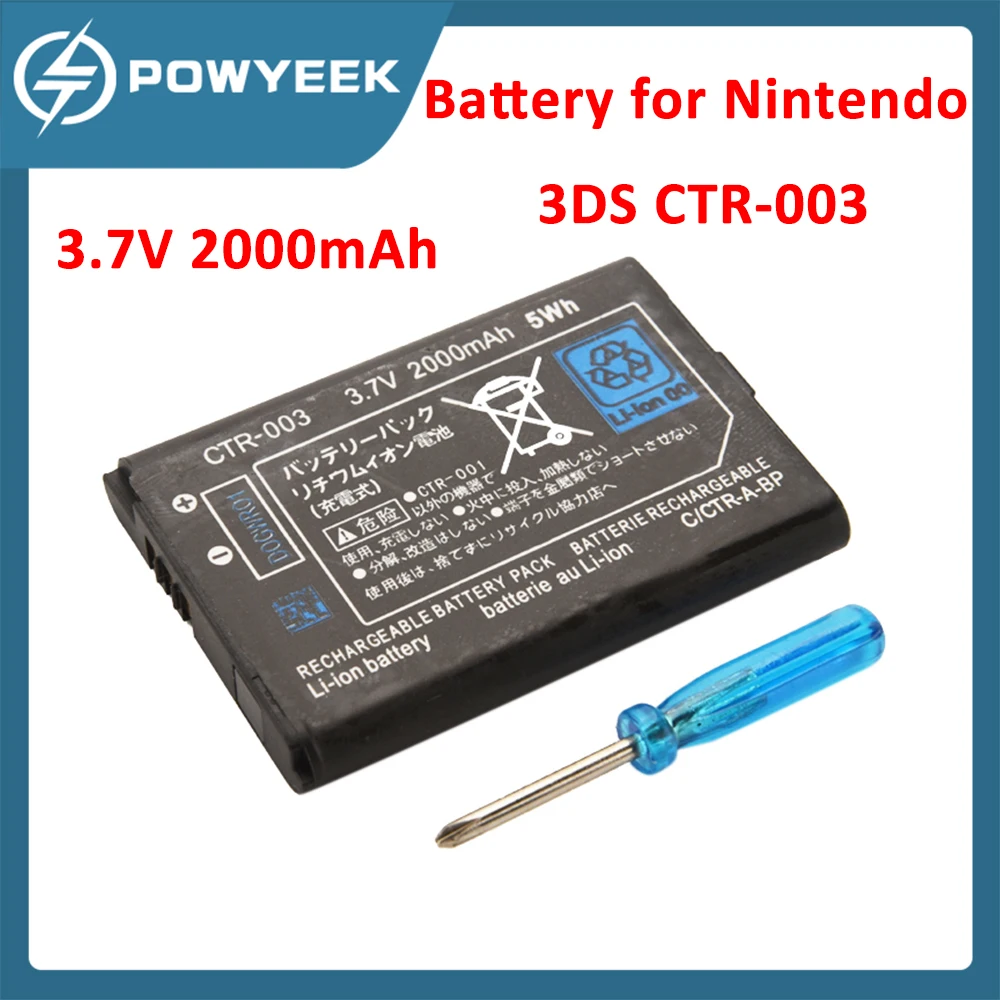 1pc 3.7V 2000mAh Rechargeable Lithium-ion Battery for Nintendo 3DS CTR-003 Replacement battery with tools