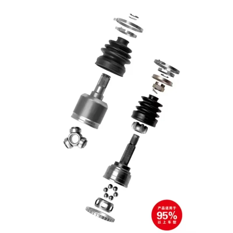 Car Spare Parts Drive Shaft For HONDA FIT GD1 GD6 CITY JAZZ 03-07 C-HO079-8H