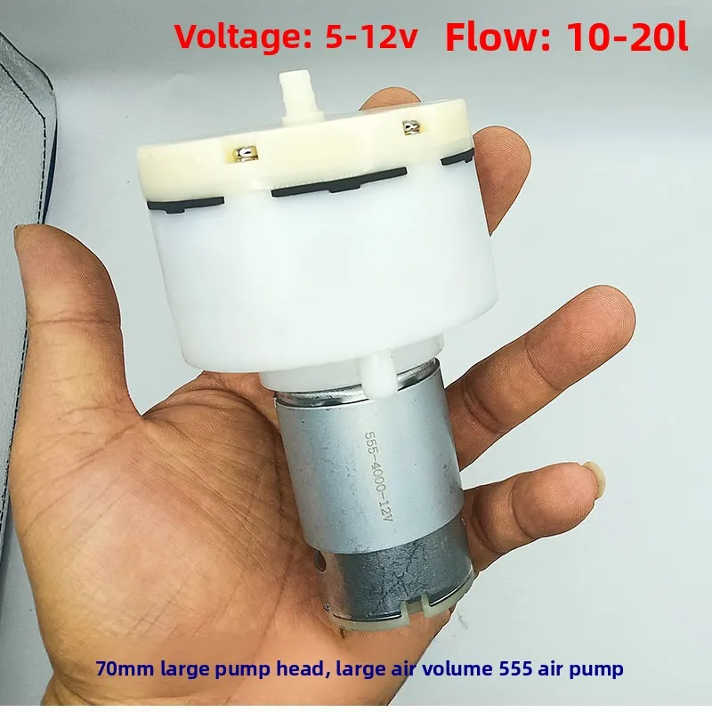 70MM Large Head/Air…