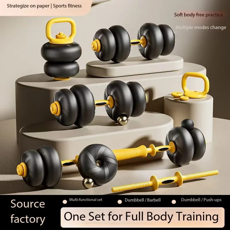 

Durable PVC Material Strength Training Barbell Multifunctional Adjustable Soft Dumbbell Set Universal for Unisex Fitness