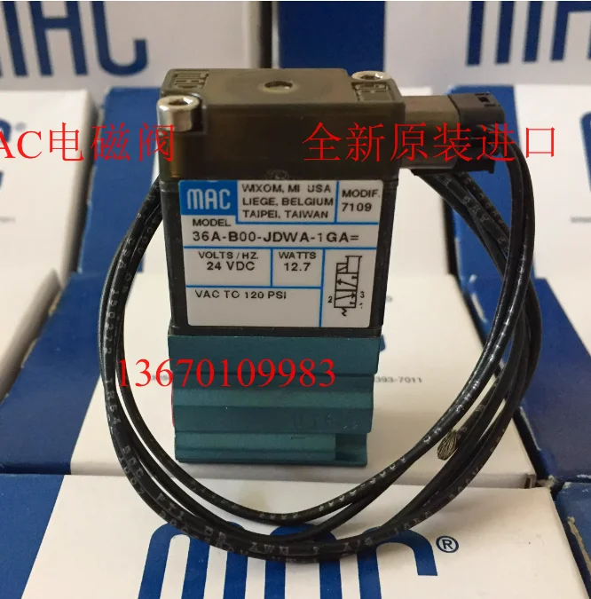 

36A-B00-JDWA-1GD 7109, 36A-B00-JAK0-1GD, 36A-BOO-JDBA-1BA, 36A-B00-JDWA-1GA 7109, 36A-B00-JDAP-1FE