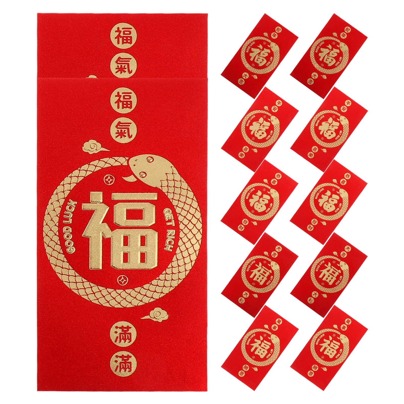 

12pcs Red Envelopes Chinese New Year Rabbit Money Boxes Wedding Paper Coin Envelope Decorations Traditional Design