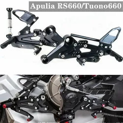 Motorcycle CNC Adjustable Rear Set Rearsets Footrest Foot Rest For Aprilia RS660/Tuono660 2021 2022 2023 2024 2025