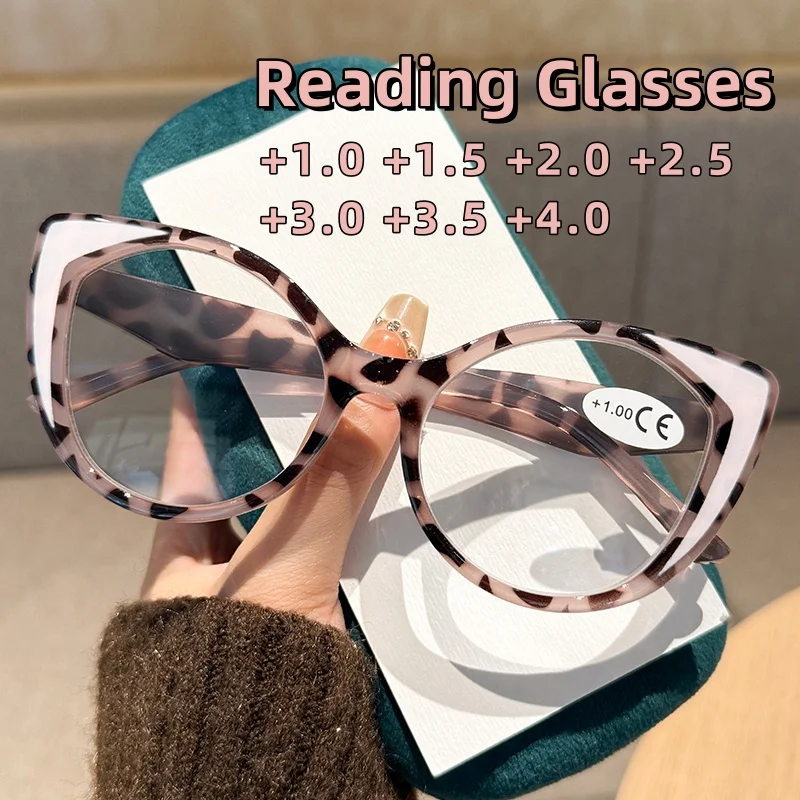 

New Fashionable Cat Eye Reading Glasses Women's Versatile and High-end Color Blocking Anti Blue Light Glasses Diopter To +4.0
