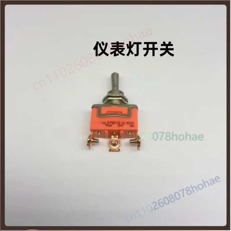 For SIHAI Universal Truck Headlight Air Horn Conversion Switch Dashboard Light Modification Electrical Parts