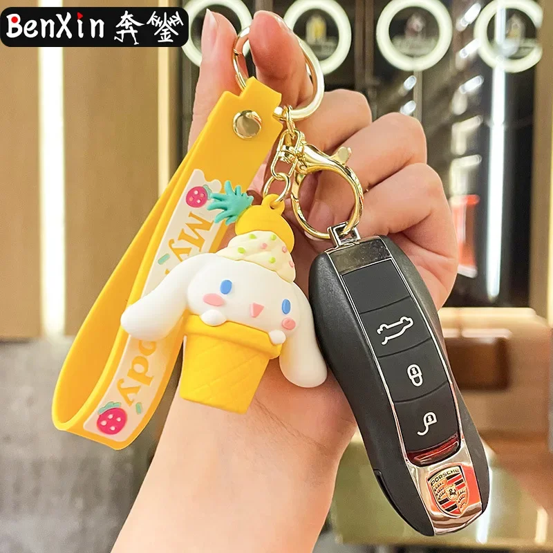 Miniso creative character keychains, keychains and pendants, car pendants, exquisite bag accessories