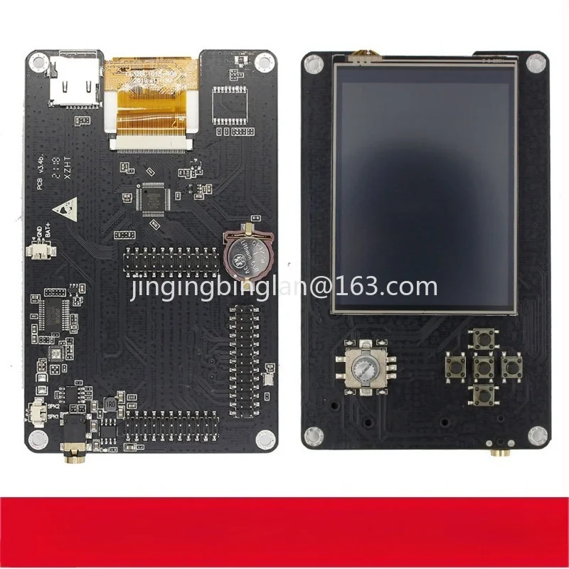 Factory Direct, Software Defined Radio 1MHz-6GHz