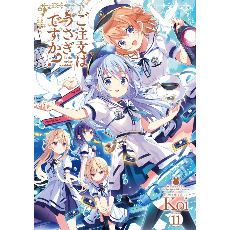 

Is Your Order A Rabbit 11 Koi Fangwen Society 9784832274389 Book