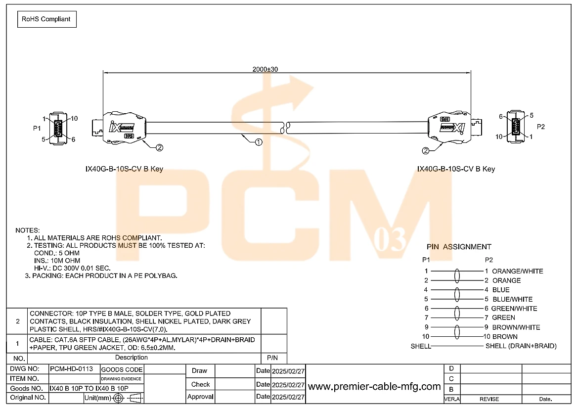 ix อุตสาหกรรม B-key ถึง B-key Ethernet Cat6a Serial Cable ใช้งานร่วมกับ Hirose Harting สําหรับอุตสาหกรรมสวิทช์เครื่อง Vision PoE