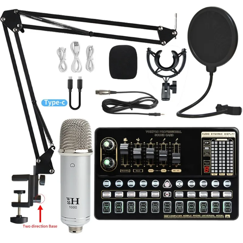 All-in-One Live Broadcast Equipment BM800 Condenser Microphone Sound Card Mixer Set for Karaoke Podcast Recording