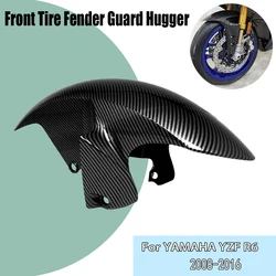 For YAMAHA YZF R6 YZF-R6 YZFR6 2008-2016 Motocycle ABS Carbon Paint Front Tire Wheel Fender Mudguard Splash Guard Fairing
