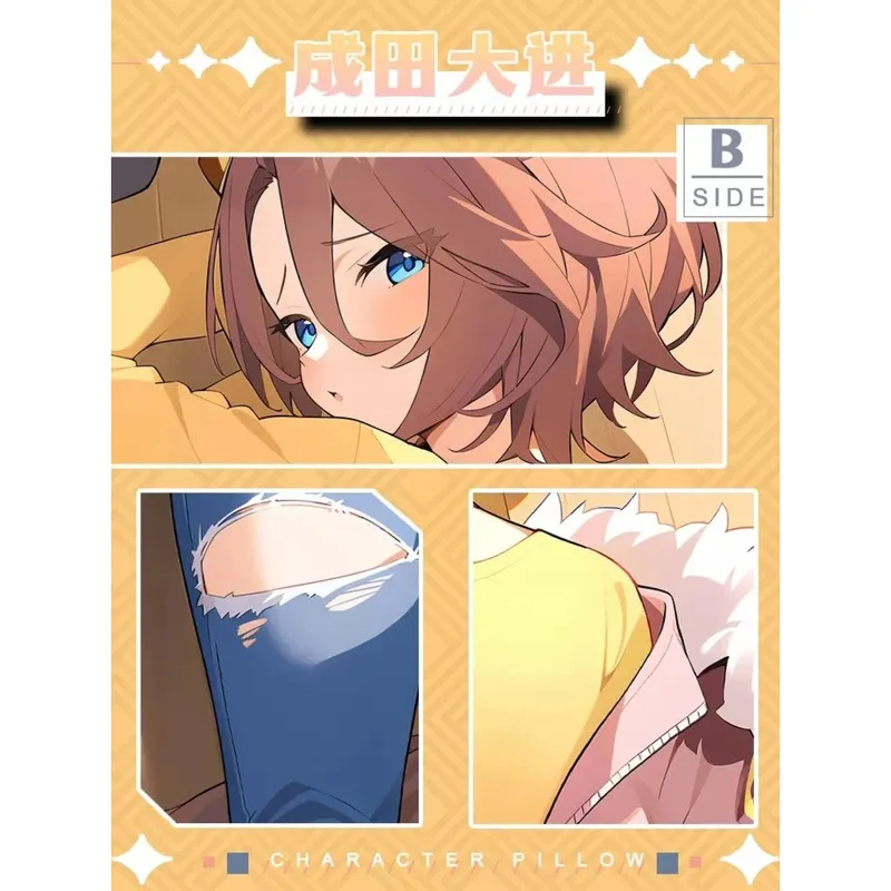 Anime Pretty Derby Narita Taishin Sexy Dakimakura Hing Body Case Cosplay Otaku Pillow Cushion Cover Bedding JBM