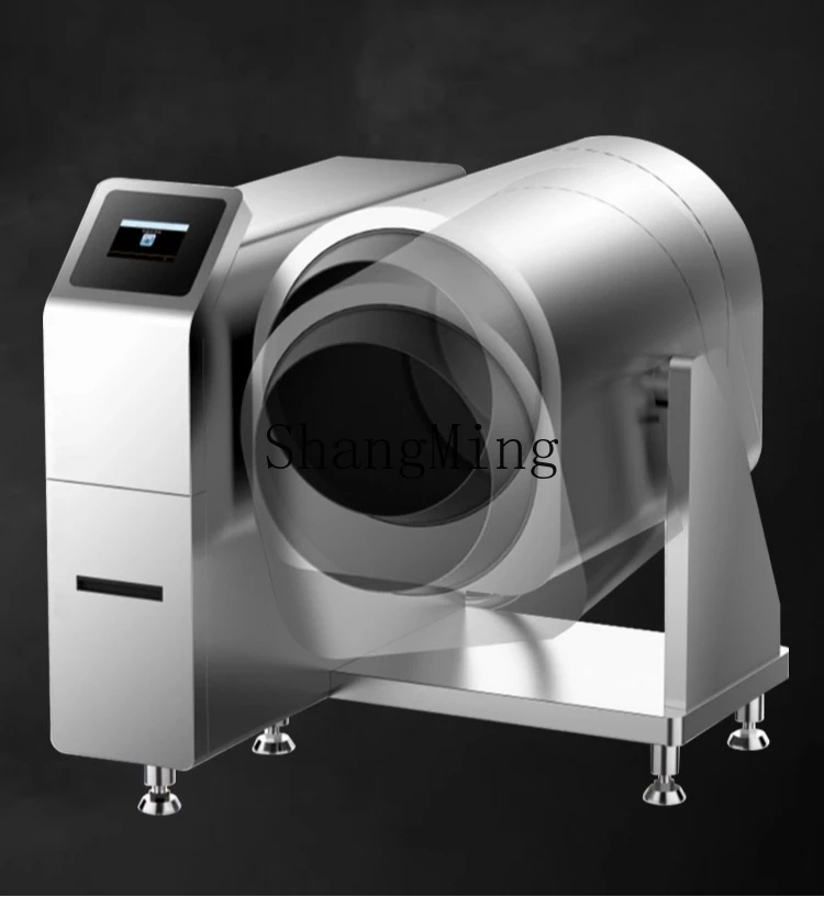 ماكينة طهي أوتوماتيكية للأسطوانة التجارية ZYY، ماكينة طهي كبيرة ذكية