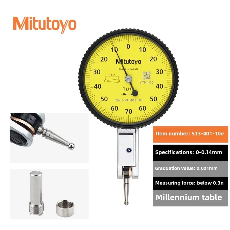 Mitutoyo 51340410 E Manómetro de palanca horizontal 0-0,8 mm A prueba de polvo y arañazos