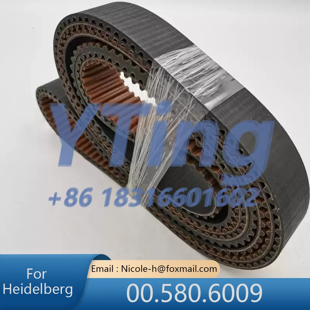 

Heidelberg Printing Machine Accessory CD102XL105 Reinforced Feeder Belt Single-sided Teeth 00.580.6009