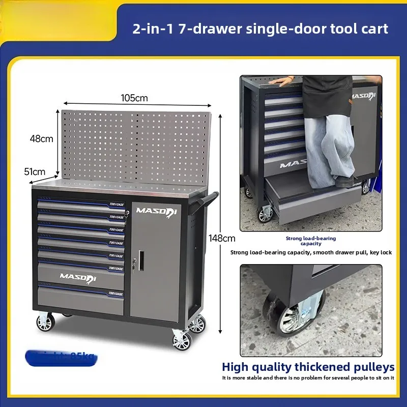 Auto Repair 2-in-1 Auto Repair Tool Cart, Kit Toolbox Full Set Combination 7-Layer Drawer Workstation Platform Cart