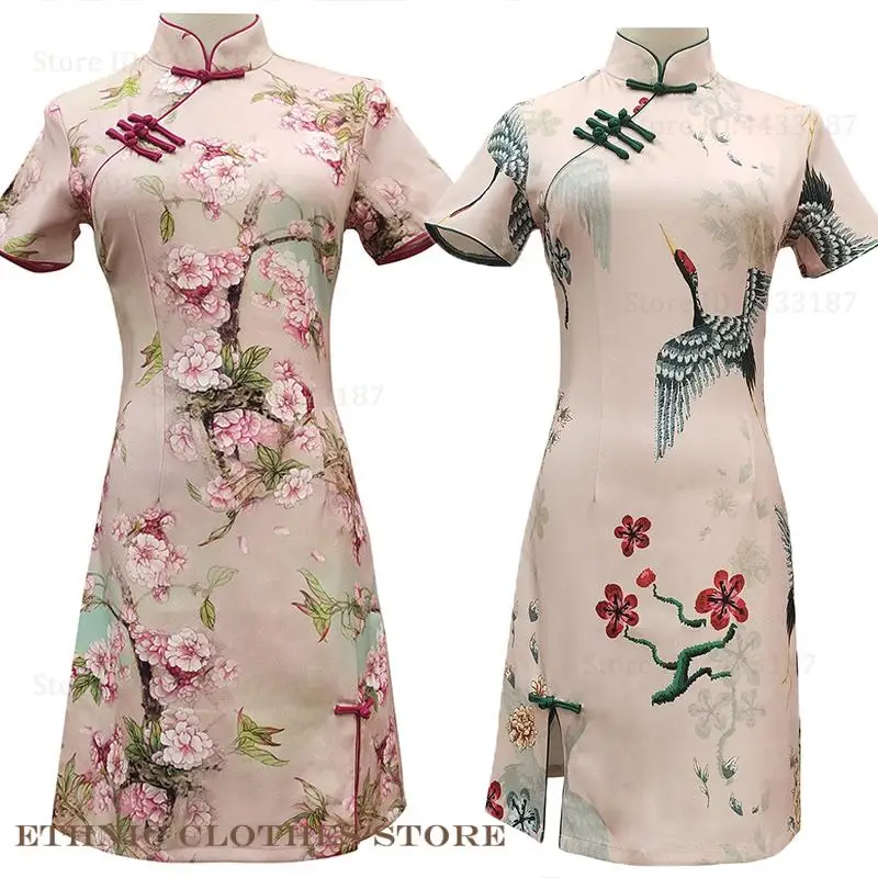 

Женское китайское платье размера плюс 3XL, винтажное классическое платье Cheongsam с воротником-стойкой, сексуальное платье с цветочным принтом, восточная одежда