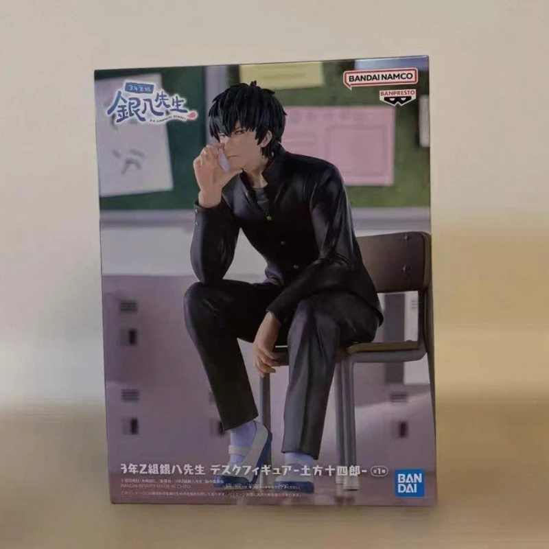 Bandai BANPRESTO Gintama 3rd Year Z Group Ginpachi Teacher Desk Hijikata Toushirou Anime Figures Model Toys Ornament Gifts