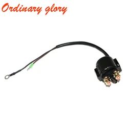 6G1-81941 Starter Relay For Yamaha 15HP 30HP 50HP 60HP Outboard Motor Parts 2 Stroke 6G1-81941-00 6G1-81941-10 Boat Engine