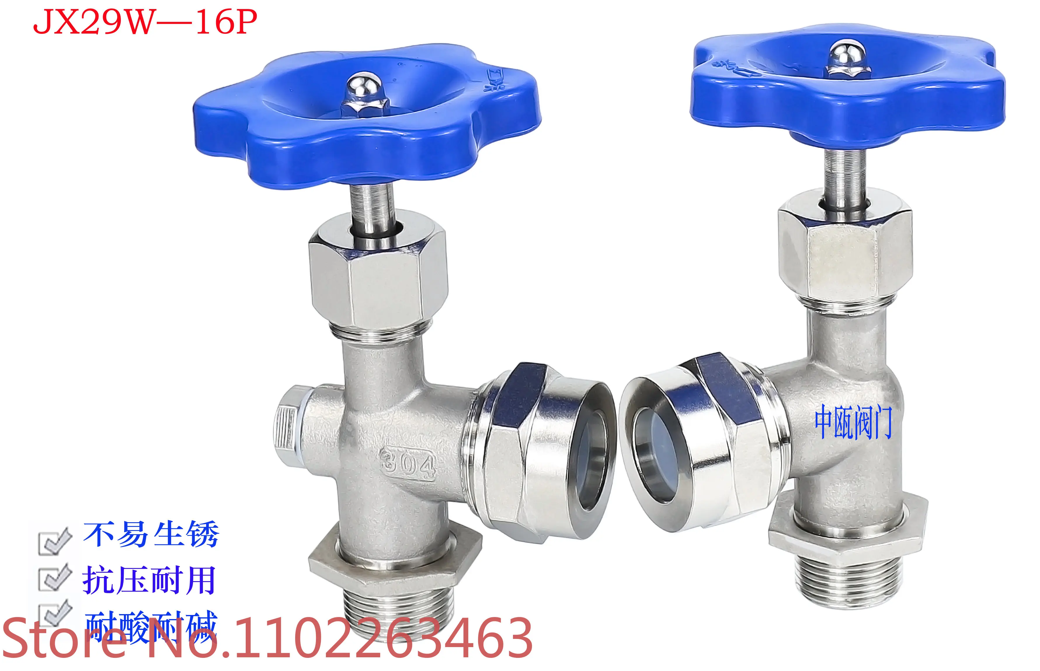 304 stainless steel JX29W threaded cock level gauge water tank level gauge boiler needle type external thread stop valve