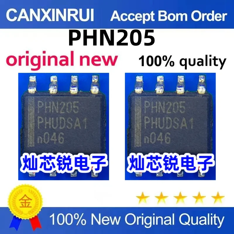 

（10 pieces）PHN205 SOP-8 Integrated Circuit Chip MOSFET