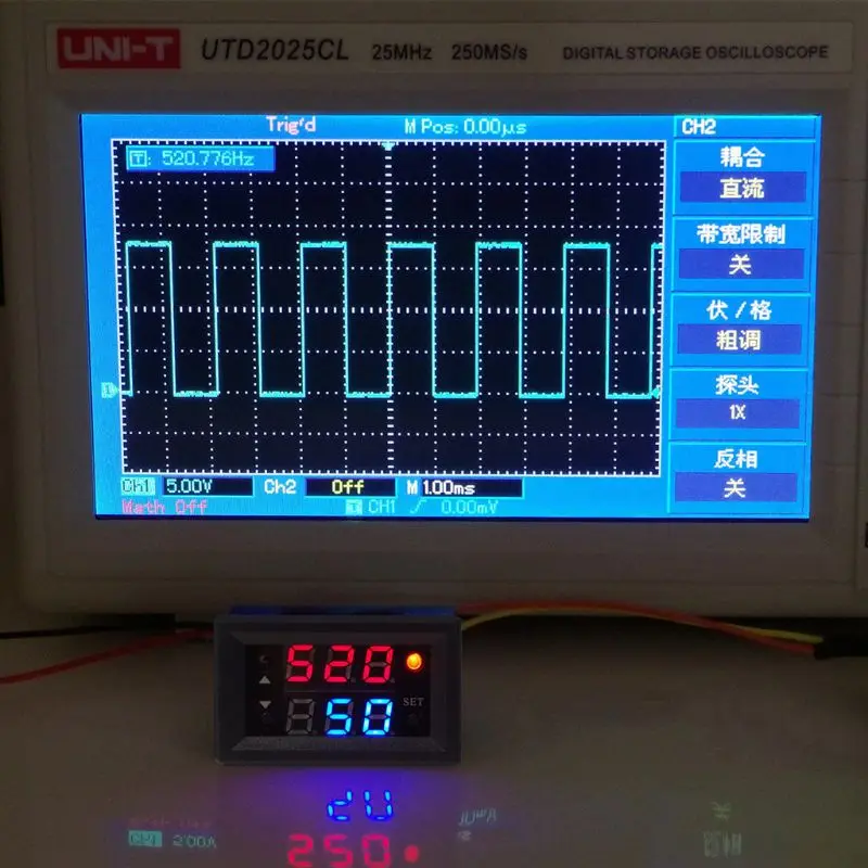 Ulepszony generator sygnału Pojedynczy generator sygnału PWM Regulowany cykl pracy częstotliwości impulsów 1 Hz-160 Khz