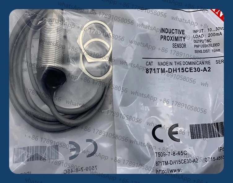 

871TM-DH15CE30 DH15CN30 DH15CP30-A2 Совершенно новый высококачественный сенсорный модуль на складе и быстрая доставка
