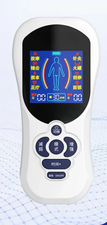 Facial paralysis  massager  muscle trainer