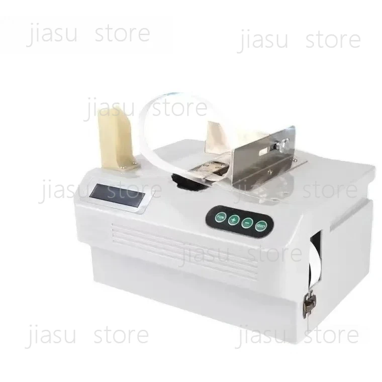 

Intelligent Automatic Sensing Paper Strap Bundler, 220V/110V Microcomputer Control Cross-Binding Machine for Small Packages