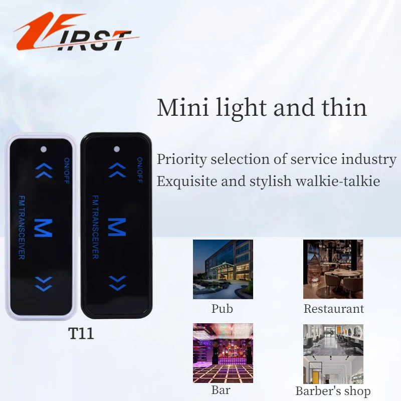 Irst-T11 Walkie Talkie, Mini, Ultra-thin, Two Way Radio, FM Hand Station, Restaurant, Hotel, Bar, Beauty Salon, 2 Pcs