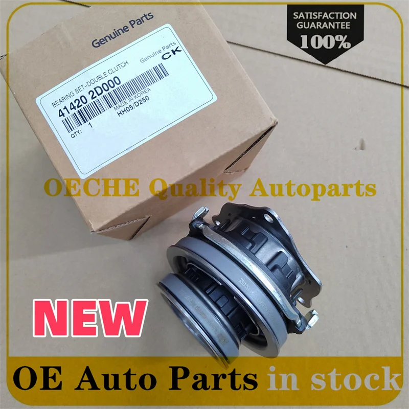

New 414202D000 41420-2D000 Automatic Transaxle Double Clutch Bearing Set FOR HHyundai SSonata VVeloster KKIA FForte KKoup 2016+