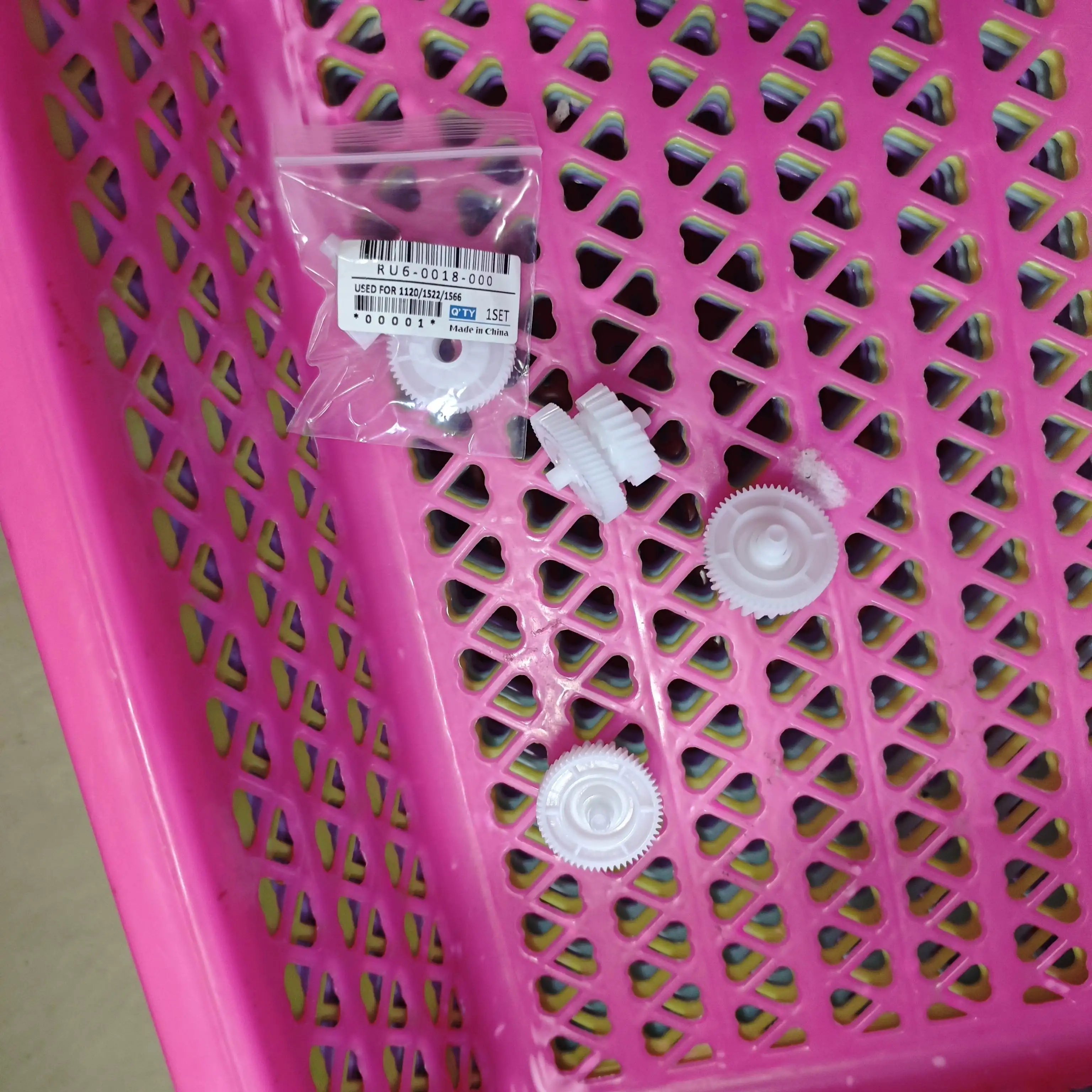 HP 레이저젯 P1505 P1506 P1566 P1606 M1120 M1522 M1536 / 1505 1606 1120 1522 1536용 5X RU6-0018-000 23T 56T 퓨저 드라이브 기어