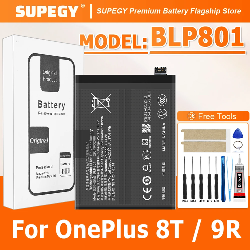 Supegy 2026 Years B…