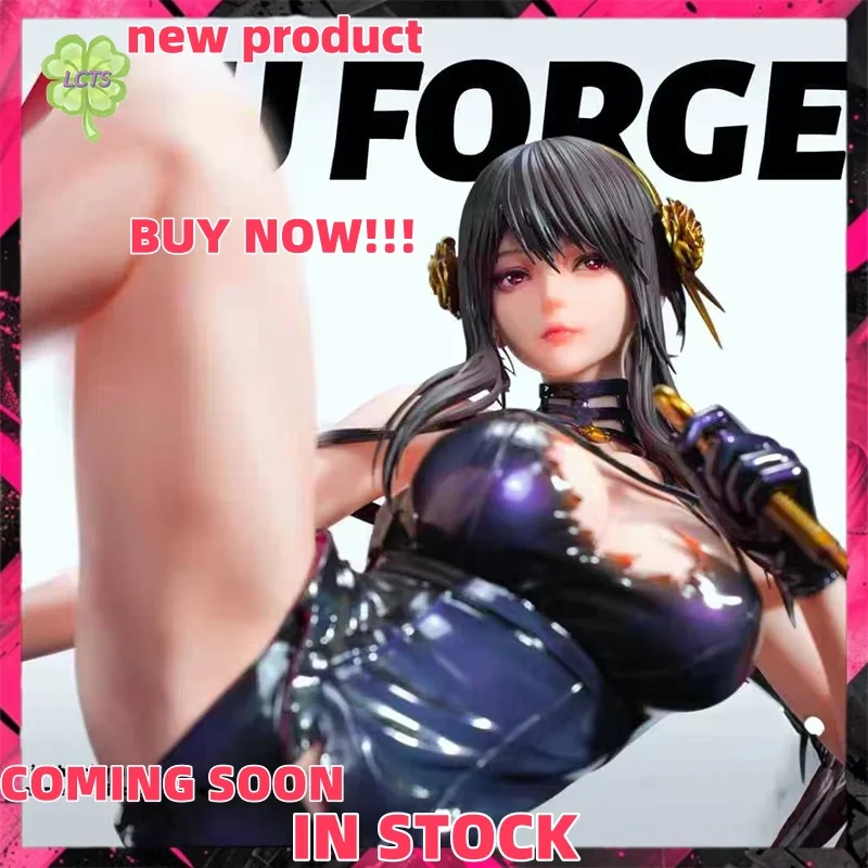 

В НАЛИЧИИ 33 см, фигурка аниме «Семья шпионов», фигурки Yor Forger, статуя из ПВХ, Коллекционная модель игрушки Yor Forger, красивая девушка, декор, подарок