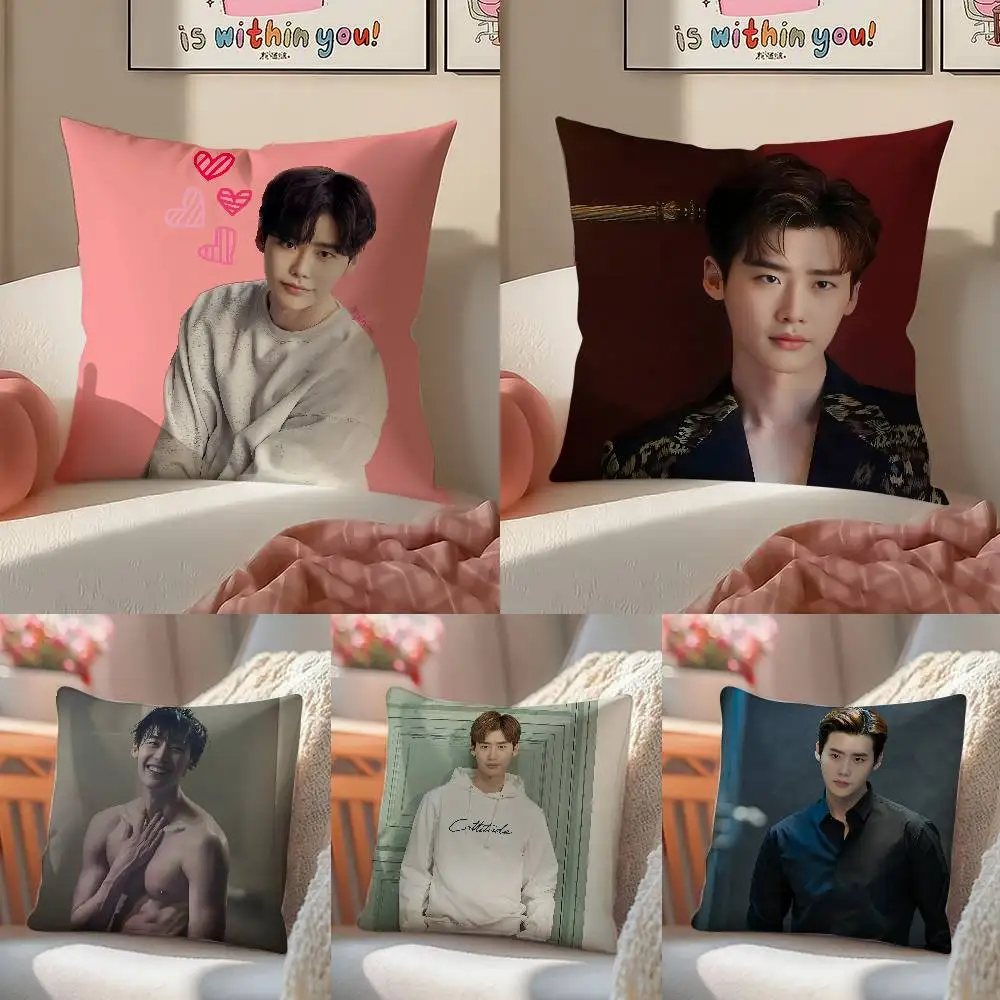 Actor L-Lee star Jong S-Suk pillowcase living room sofa chair cushion cover home room decoration without pillow core