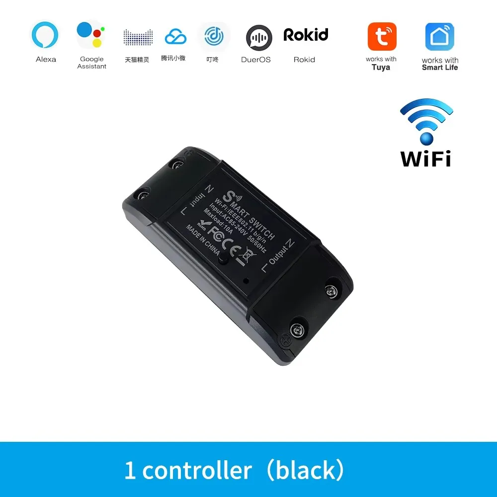 Variant: WIFI Breaker 1Pc-B