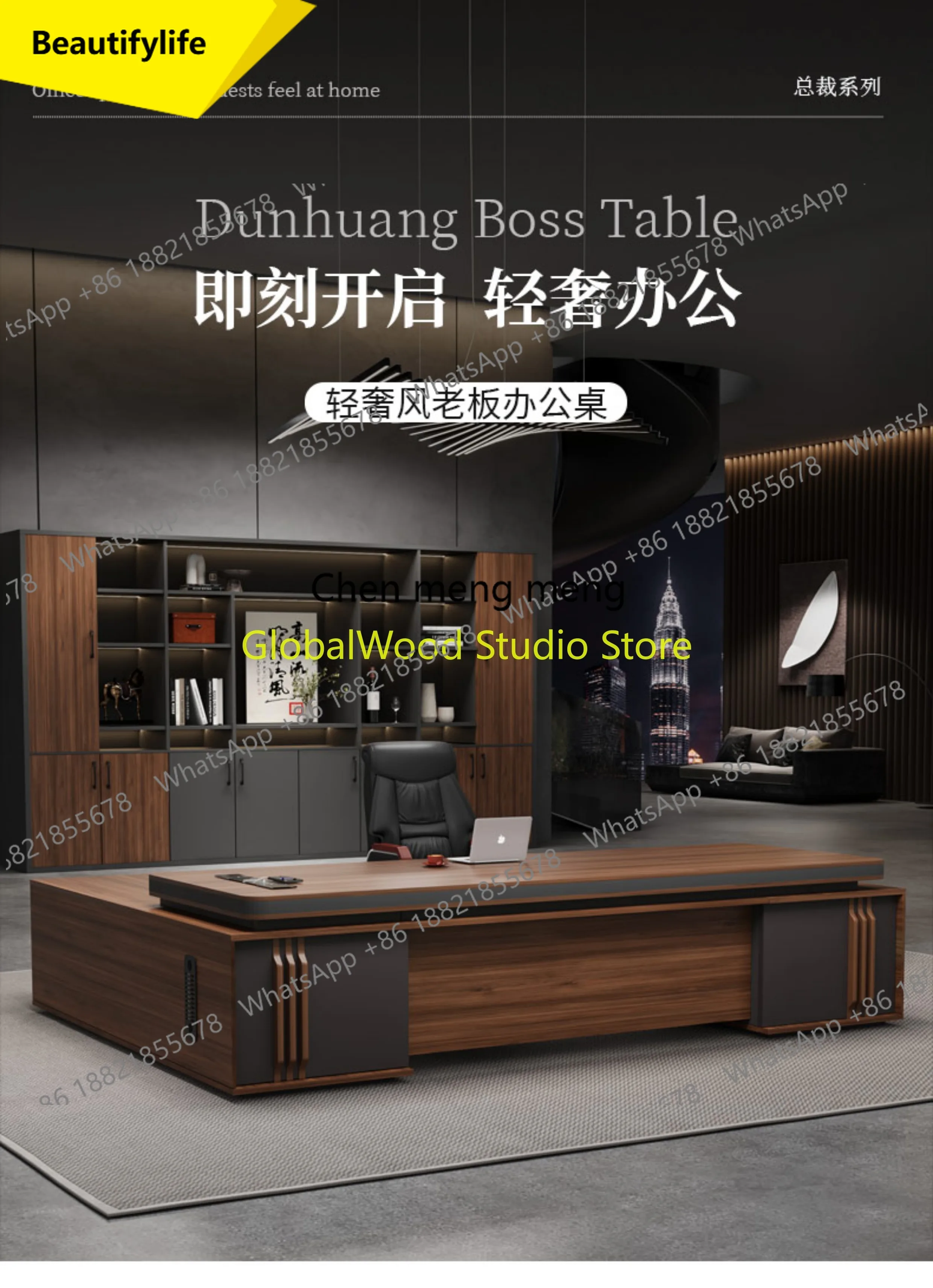 A38 Bureaux Gaming …