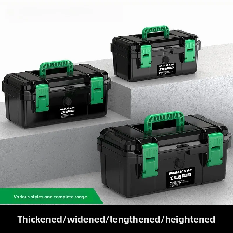 

Heavy Duty Tool Box Portable Industrial Grade Home Automotive Multi Tool Storage Case Tool Storage Box Tool Box Garage Storage