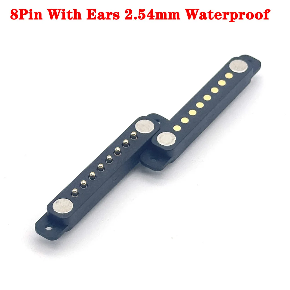 1Pair 5V 1A Magneti…