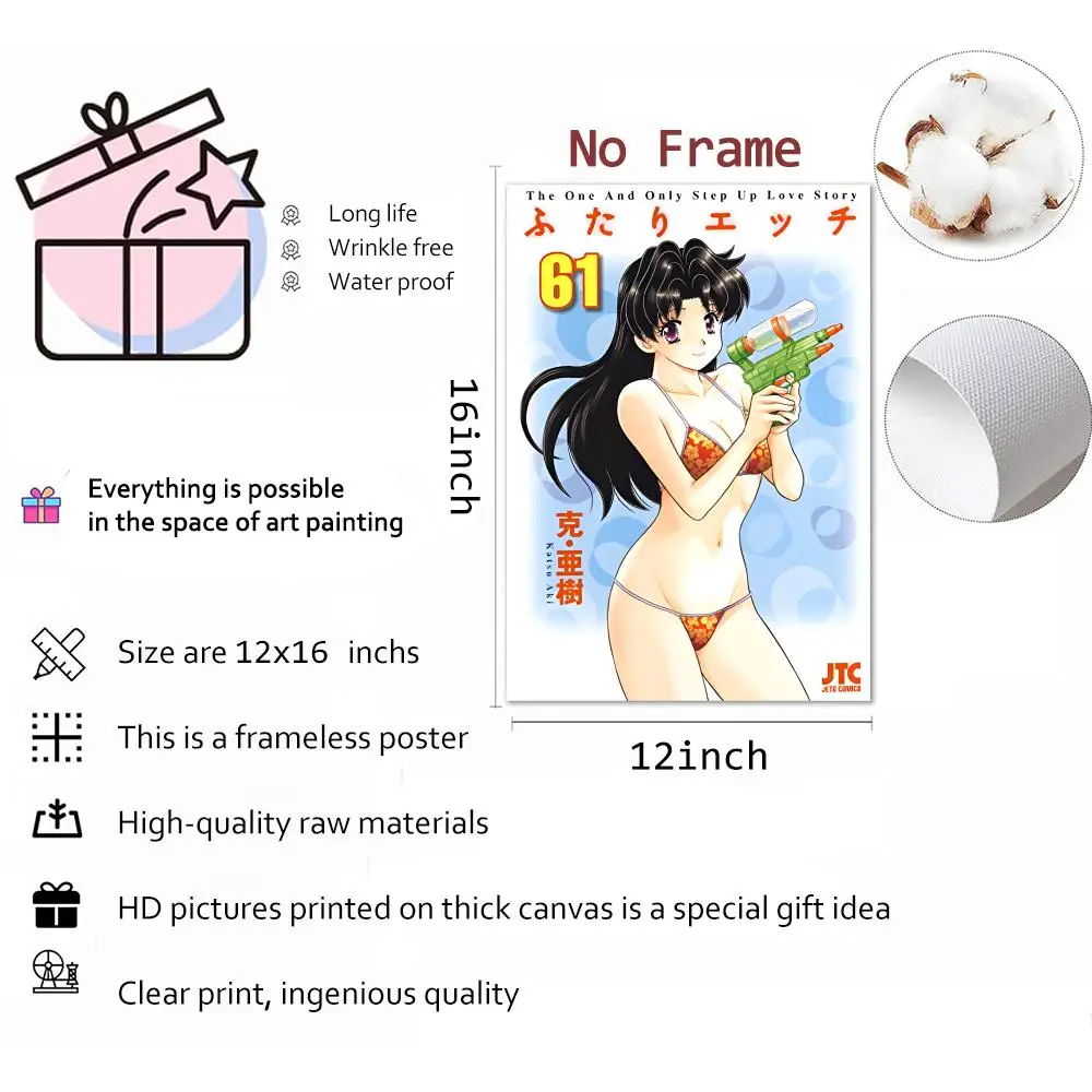 Manga Intimate Romance Futari-Ecchi Painting Calligraphy Canvas Wall Art Mural Living Room Canvas Decor Gifts